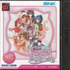 SNKギャルズファイターズ　 ネオジオポケットカラーソフト　動作確認済み Amazon | SNK ギャルズファイターズ NPC 【ネオジオポケット