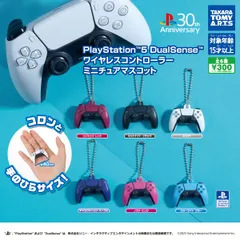 PlayStation5 Dualsense ワイヤレスコントローラー ミニチュアマスコット [全6種セット(フルコンプ)] ガチャガチャ カプセルトイ