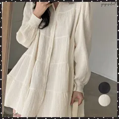 ティアードミニワンピース フレアワンピ春チュニックシャツワンピース レディース 体型カバーシャツブラウス Aラインワンピース 韓国風 ロングシャツカーディガン夏着やせ 長袖ワンピ パフスリーブワンピ ゆったり大人可愛い