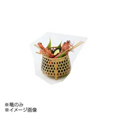 茶道　鵜篭　花入 竹工芸 鵜籠 鵜篭 花入 茶道具 - メルカリ