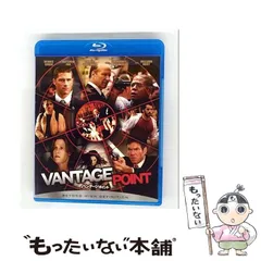 2025年最新】バンテージ・ポイント [Blu-ray]の人気アイテム
