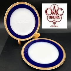 2026年最新】大倉陶園 ケーキ皿の人気アイテム - メルカリ