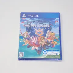 シュリンク未開封 聖剣伝説3 トライアルズ オブ マナ PS4 スクウェア・エニックス