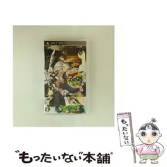【中古】 文明開華 葵座異聞録 [PSP] / フリュー