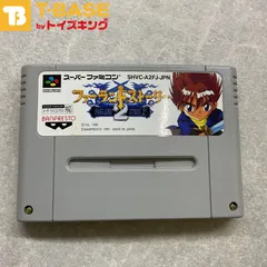 スーパーファミコン/スーファミ/SFC ファーランドストーリー カセット/ソフト/■
