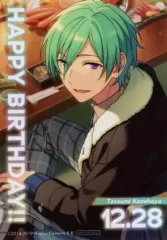 2025年最新】巽 バースデーの人気アイテム - メルカリ