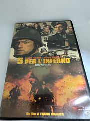 戦場のガンマン