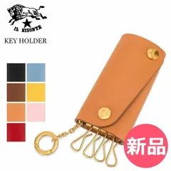 【新品】 在庫限り イルビゾンテ キーケース Il Bisonte 4連 レザー メンズ レディース SKH115 KEY HOLDER PV0039 キーリング キーホルダー 本革 3つ折り 牛革 革 キーケースメンズ キーケー [IBT-16]