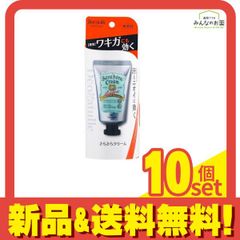 Item thumbnail for item 5bd23d45-1c53-45b8-bc3e-fdbfbe6f3fa3