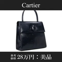 状態良【カルティエ本物】ハンドバッグ/ハッピーバースデー/レザー/ダークネイビー 楽天市場】【美品】 カルティエ ハンドバッグ ハッピー