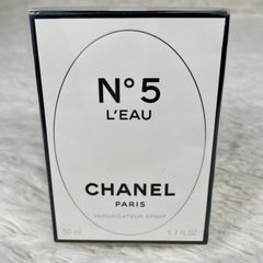 【新品未開封】CHANEL シャネル No5 ロー オードゥ トワレット D ヴァポリザター 香水