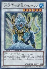 2025年最新】シンクロ覚醒の人気アイテム - メルカリ