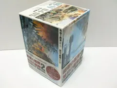 2025年最新】紺碧の艦隊 DVDの人気アイテム - メルカリ