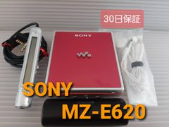 ソニー　MDウォークマン　MZ-E620　レッド