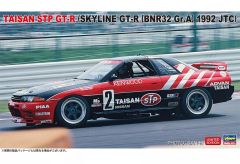 ハセガワ 1/24 STP タイサン スカイラインGT-R 1993 JTC - メルカリ