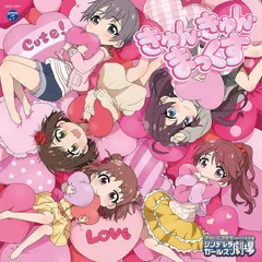 2024年最新】THE IDOLM@STER CINDERELLA GIRLS MASTER SEASONS SPRINGの人気アイテム - メルカリ