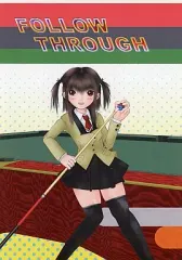 【中古】男性向一般同人誌 ≪オリジナル≫ FOLLOW THROUGH (1) / ピアノうどん