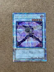 ジャンクウォリアー 25th PSA10 遊戯王 ジャンク・ウォリアー QCシク QCレア 25th PSA 10 - メルカリ