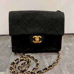 CHANELシャネル マトラッセ ブリリアント ショルダーバッグ ブラック