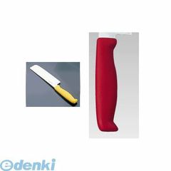 Item thumbnail for item a70267e9-219b-4460-91d7-542db27818ac