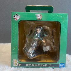 【24時間以内発送】新品未開封✨　鬼滅の刃　炭治郎　フィギュア　1番くじ