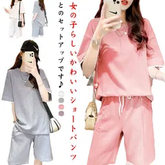 半袖 Tシャツ ハーフパンツ 上下セット ルームウェア レディース 上下セット レイヤード風 スウェット カットソー トップス パンツ フェイクレイヤード スポーツウェア 快適 通気性 速乾 夏服 お#nin6476