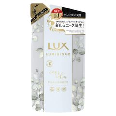 新品 LUX(ラックス) ルミニーク ラックス ルミニーク オアシスカーム シャンプー つめかえ用 350g