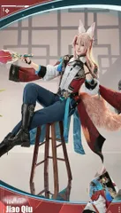 椒丘 スタレ コスプレ衣装 ウィッグつき(しっぽ無し) 三分妄想 崩壊スターレイル コスプレ スタレ 椒丘 しょうきゅう