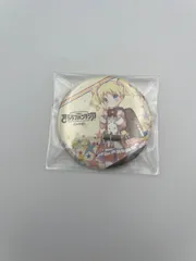 2026年最新】きららファンタジア 缶バッジの人気アイテム - メルカリ