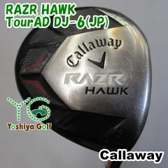 TourAD DJ-6s シャフト　ドライバー シャフト刻印M11069 TourAD DJ-6s シャフト ドライバー シャフト刻印M11069
