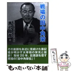 本日価格☆WANDS☆卓上カレンダー 2026年最新】WANDSカレンダーの人気アイテム - メルカリ