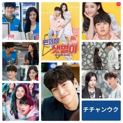 チ・チャンウクとキム・ジウォン直筆サイン入り2Lサイズ写真…都会の