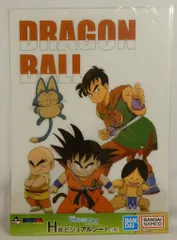 BANDAI SPIRITS 一番くじ ドラゴンボール EX 雲の上の神殿 H賞 集合(5人) ビジュアルシート
