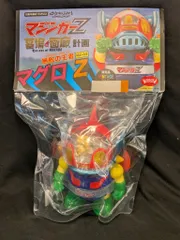 2025年最新】mazinger z×chino lamの人気アイテム - メルカリ