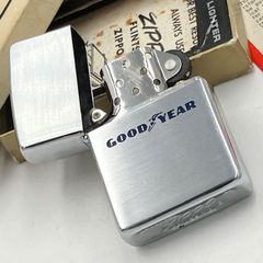 ロイヤルコペンハーゲン イヤープレート 1942年 「Bell Tower of Old