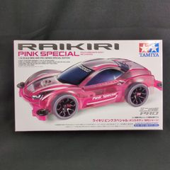 ミニ四駆 PRO 1/32 キーンホークJr. クリヤーピンクスペシャル - メルカリ