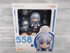 中古】(本体A/箱B)ねんどろいど ご注文はうさぎですか？BLOOM