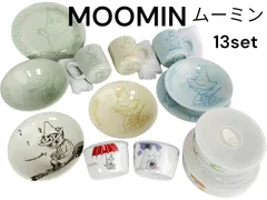 中古 ムーミン 食器13点セット①