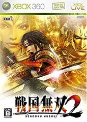 【中古】戦国無双2 - Xbox360