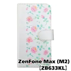 【新品未使用】 ZenFone Max M2 ZB633KL 手帳型スマホ ケース 花柄 (20063手帳ホワイト) バラ ローズ 水彩 フラワー 北欧 おしゃれ かわいい カード収納 PUレザー flip2-zenmaxm2-wh-20063