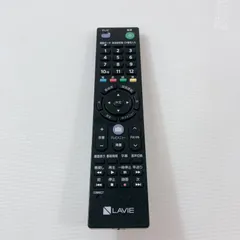 2026年最新】リモコン ジャンクの人気アイテム - メルカリ