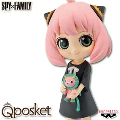 SPY×FAMILY Q posket アーニャ・フォージャー II Aカラー 【新品 未開封】 アーニャ フィギュア スパイファミリー Qポス プライズ バンプレスト