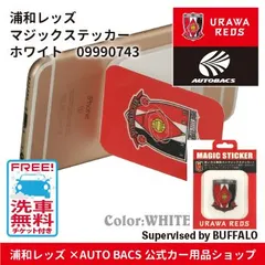 川口オート公式選手ステッカー6枚＆平嶋夏海ステッカー 良質 川口オート公式選手ステッカー6枚 平嶋夏海ステッカー