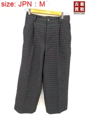 メゾンスペシャル MAISON SPECIAL リーフ小紋ジャガード1タックワのサムネイル