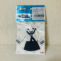 【未使用】 アゾン AZONE ピコニーモ 1/12 長袖 セーラー服 II ホワイト×ネイビー ドール 着せ替え