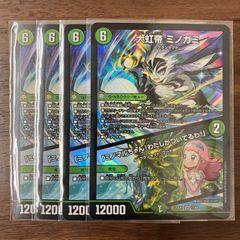 【翌日発送】理想と平和の決断 パーフェクトアルカディア　4枚セット お手軽価格で贈りやすい 専門ショップ パーフェクト