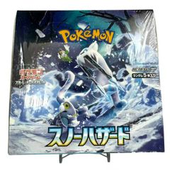 シュリンク付き】ポケモンカード スノーハザード BOX 新品未開封