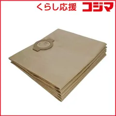 【 新品 未開封 】 BOSCH ペーパーバック ADVAC118専用 2609256F68 未使用 送料無料のサムネイル