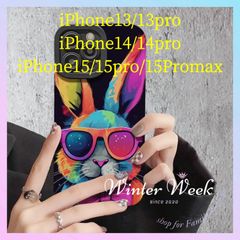 mc3　カラフル　うさぎ　デザイン　ポップ　iPhone13 13Pro 14 14Pro 15 15Pro 15ProMax対応　うさぎデザインスマホケース　おしゃれ　スマホケース　シリコンスマホケース　耐衝撃 保護　iphoneケース　winterweek