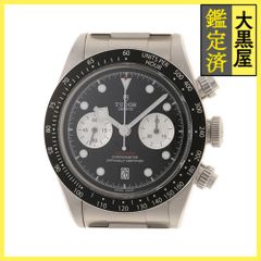 カルティエ マスト21 W10109T2 【471】 - メルカリ 